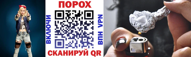 Амфетамин VHQ где купить наркотик Хабаровск
