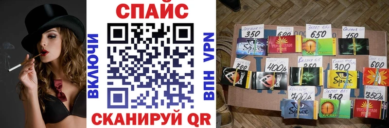 БУТИРАТ жидкий экстази Хабаровск