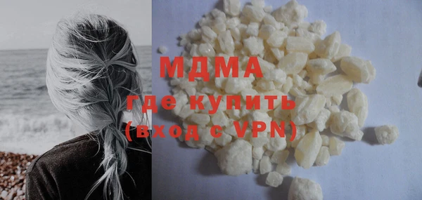 гашиш Абдулино