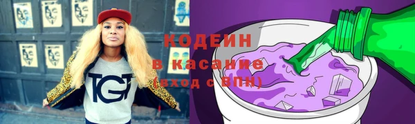 кокс Лагань