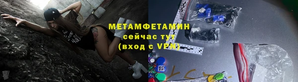 гашиш Абдулино