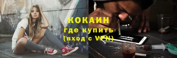 гашиш Абдулино