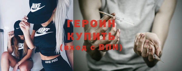 винт Абинск