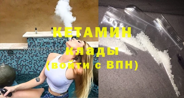 кокс Лагань
