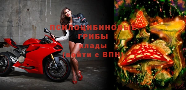 дистиллят марихуана Ладушкин