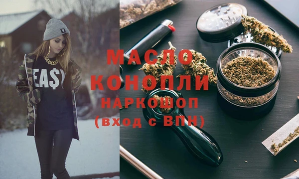 винт Абинск