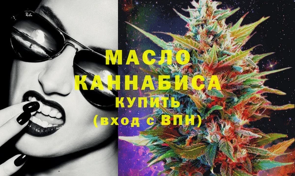 гашиш Абдулино