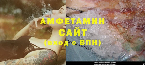 кокс Лагань