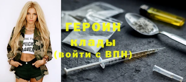 гашиш Абдулино