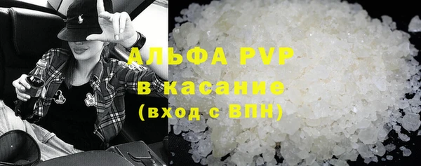 гашиш Абдулино