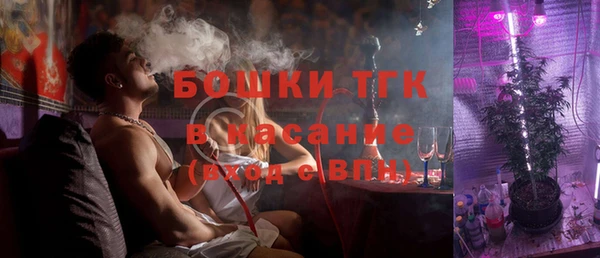 гашиш Абдулино