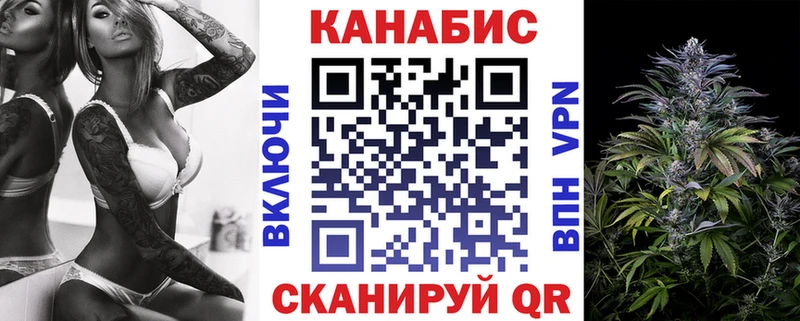 ОМГ ОМГ tor  где продают наркотики  Хабаровск  Шишки марихуана VHQ 
